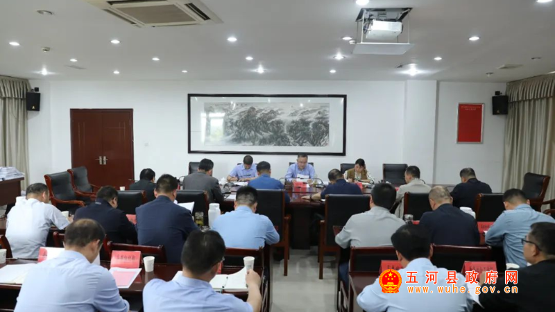 縣委統(tǒng)一戰(zhàn)線(xiàn)工作領(lǐng)導(dǎo)小組會(huì)議召開(kāi)